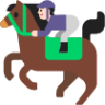 horse racing light emoji