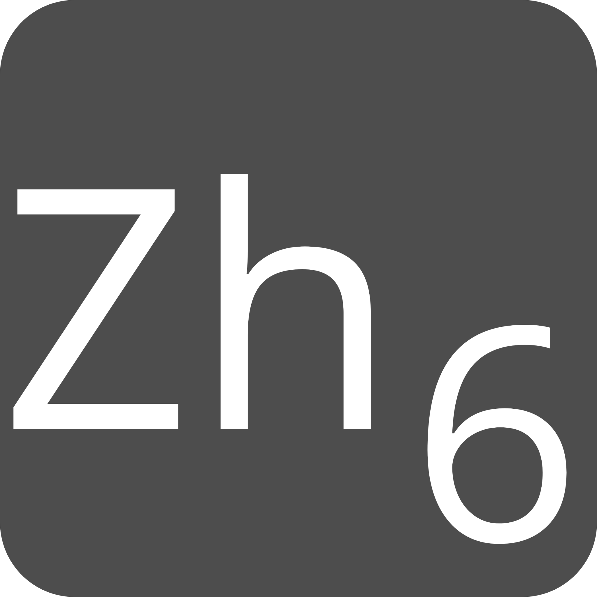 indicator keyboard Zh 6 icon