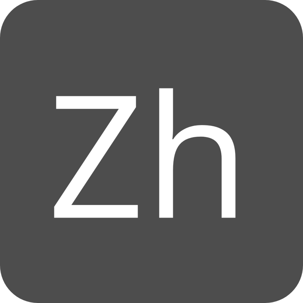 indicator keyboard Zh icon