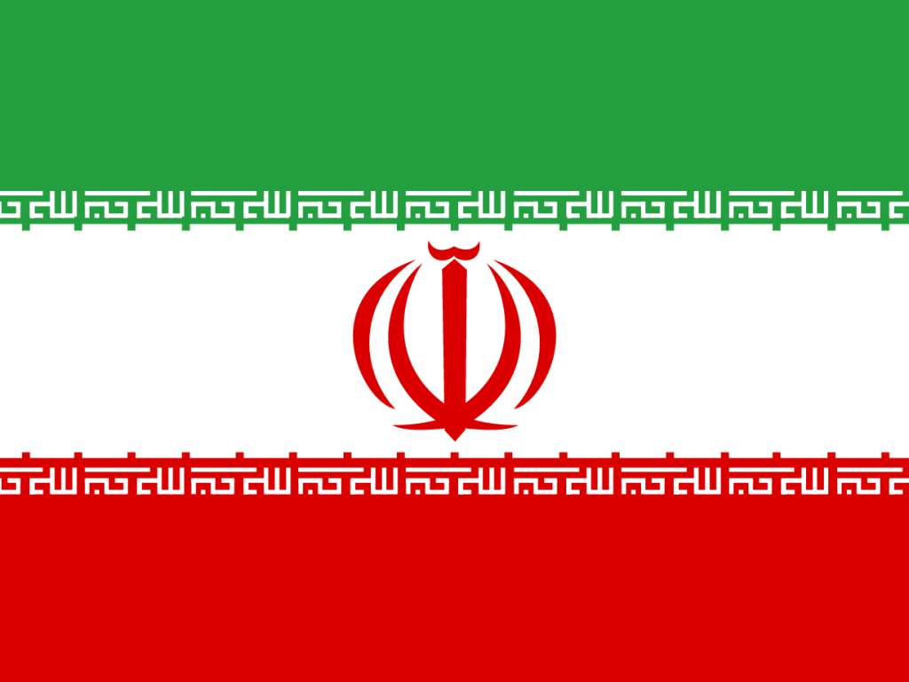 Iran, Islamic Republic Of icon