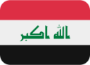 iraq emoji