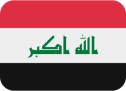 iraq emoji
