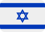israel emoji
