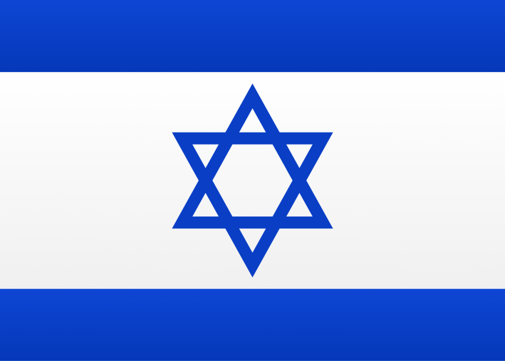 Israel icon