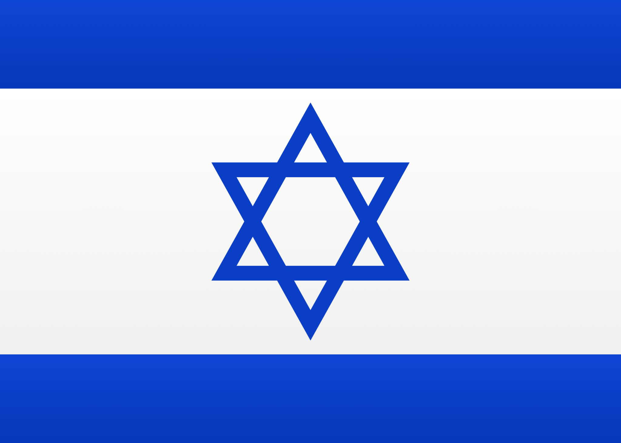 Israel icon