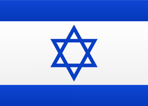 Israel icon