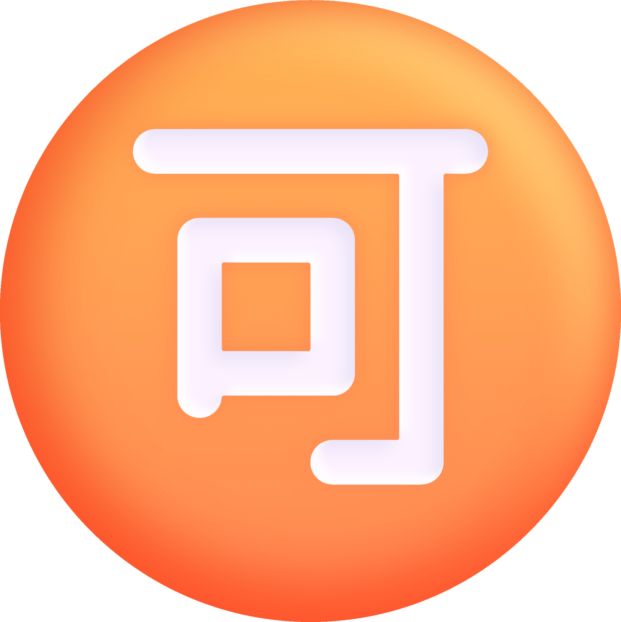 japanese acceptable button emoji