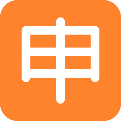 japanese application button emoji