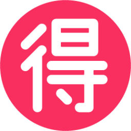 japanese bargain button emoji