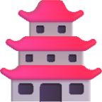 japanese castle emoji
