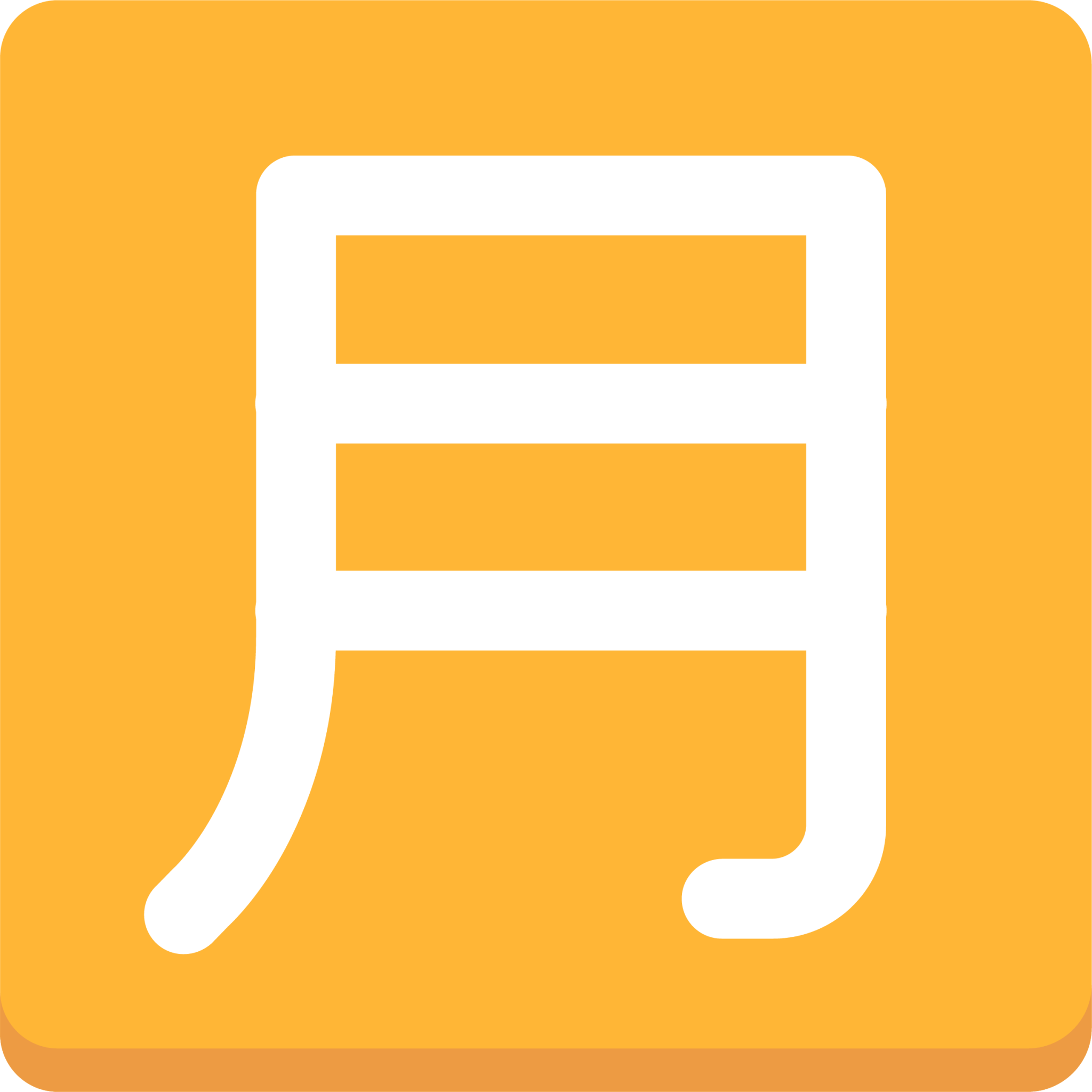 Japanese “monthly amount” button emoji