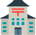 Japanese post office emoji