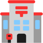 japanese post office emoji