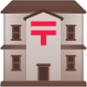 Japanese post office emoji