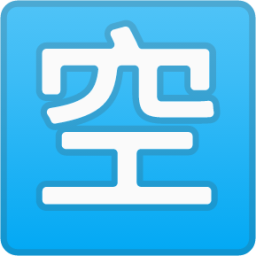 Japanese “vacancy” button emoji