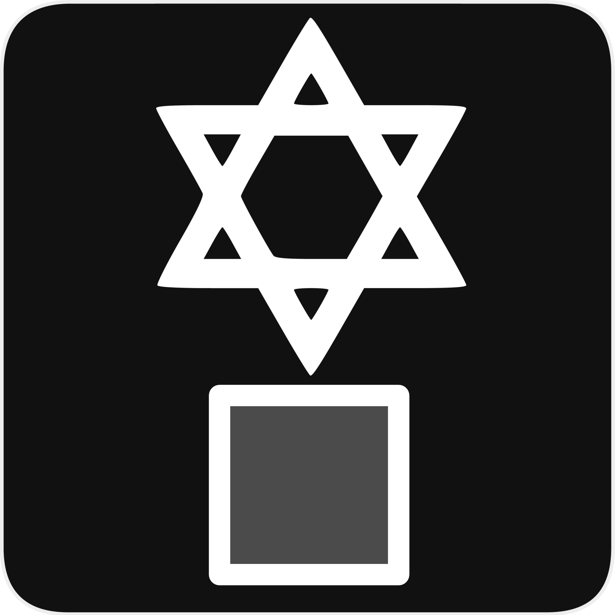 jewish icon