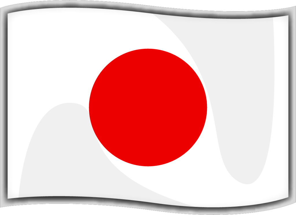 jp emoji