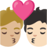 kiss: person, person, medium-light skin tone, light skin tone emoji