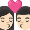 kiss: woman, man, light skin tone emoji