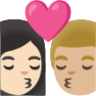 kiss: woman, man, light skin tone, medium-light skin tone emoji