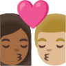 kiss: woman, man, medium-dark skin tone, medium-light skin tone emoji
