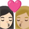 kiss: woman, woman, light skin tone, medium-light skin tone emoji