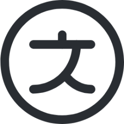 language circle icon