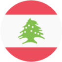 lebanon emoji