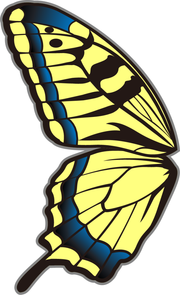 left butterfly wing emoji