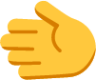 leftwards hand default emoji