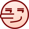 lying face (white) emoji