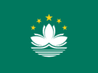 Macao icon