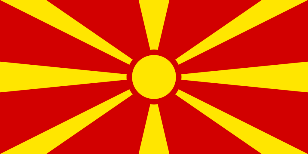 Macedonia, The Former Yugoslav Republic of icon