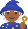 mage: medium-dark skin tone emoji