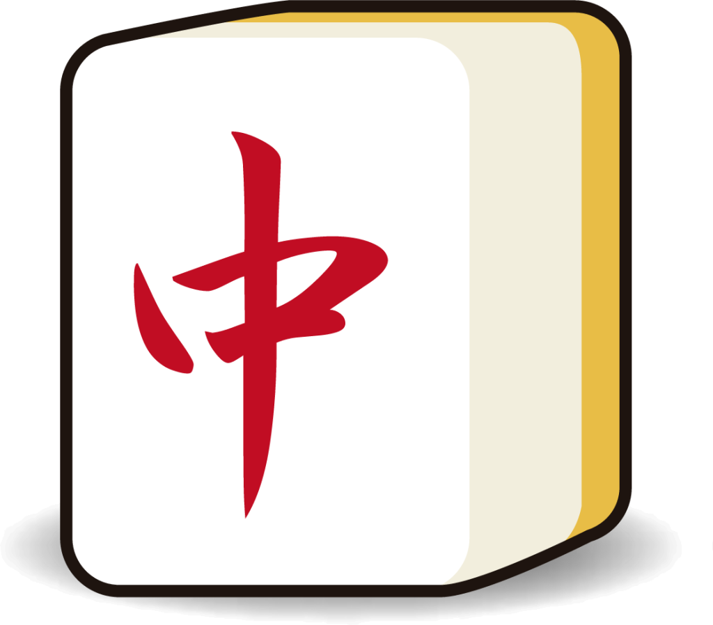 Mahjong Tiles Emoji – LINE Emoji