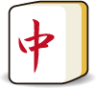 mahjong emoji