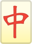 mahjong red dragon emoji