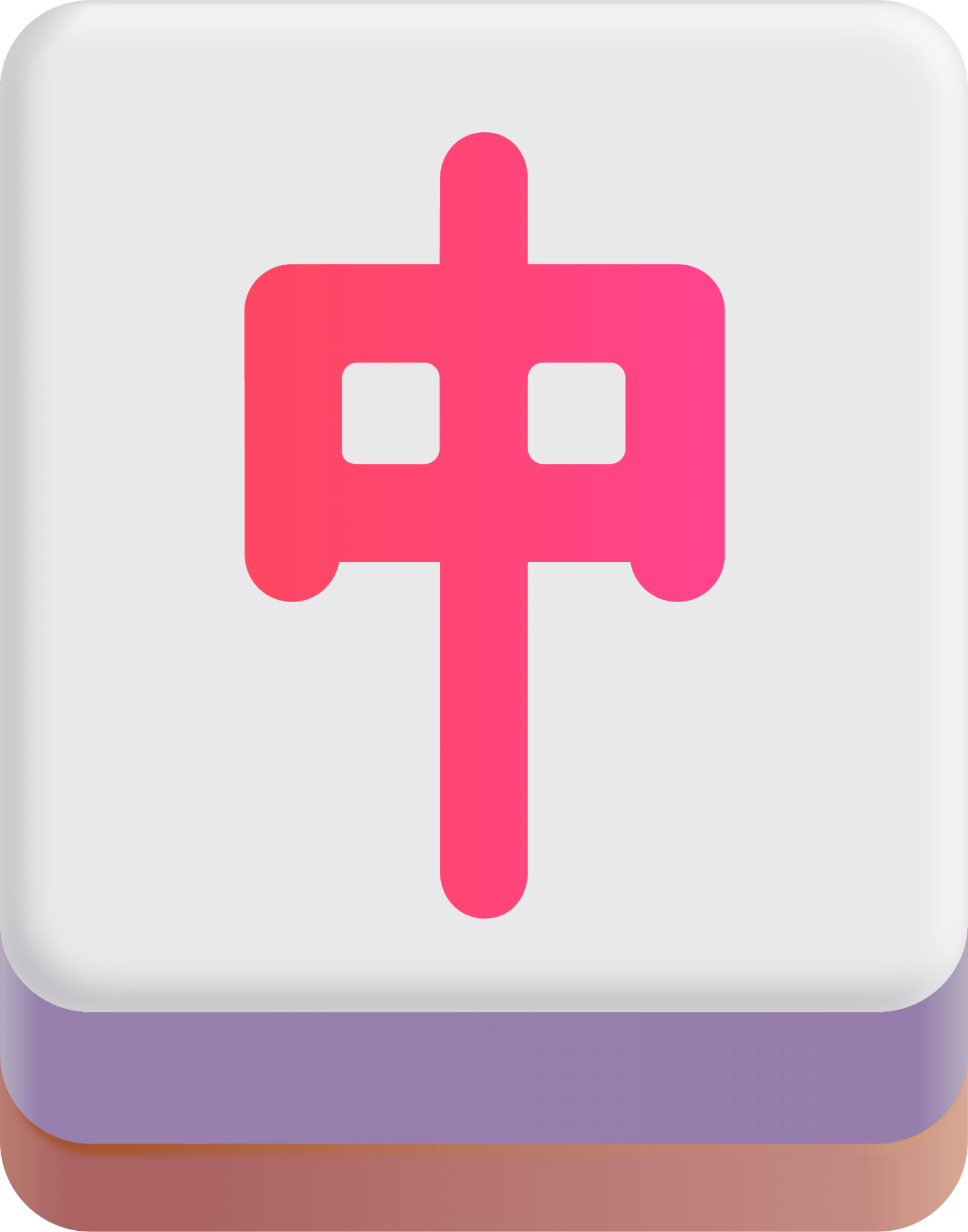 Mahjong Red Dragon Emoji (U+1F004, U+FE0F)