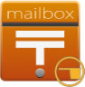 mailbox closed emoji