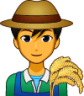 male farmer emoji