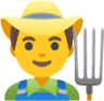 man farmer emoji