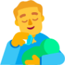 man feeding baby default emoji