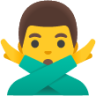man gesturing NO emoji