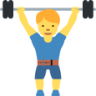 man lifting weights emoji