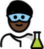 man scientist: dark skin tone emoji