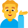 man tipping hand default emoji