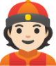 man with Chinese cap: light skin tone emoji