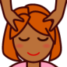 massage (brown) emoji
