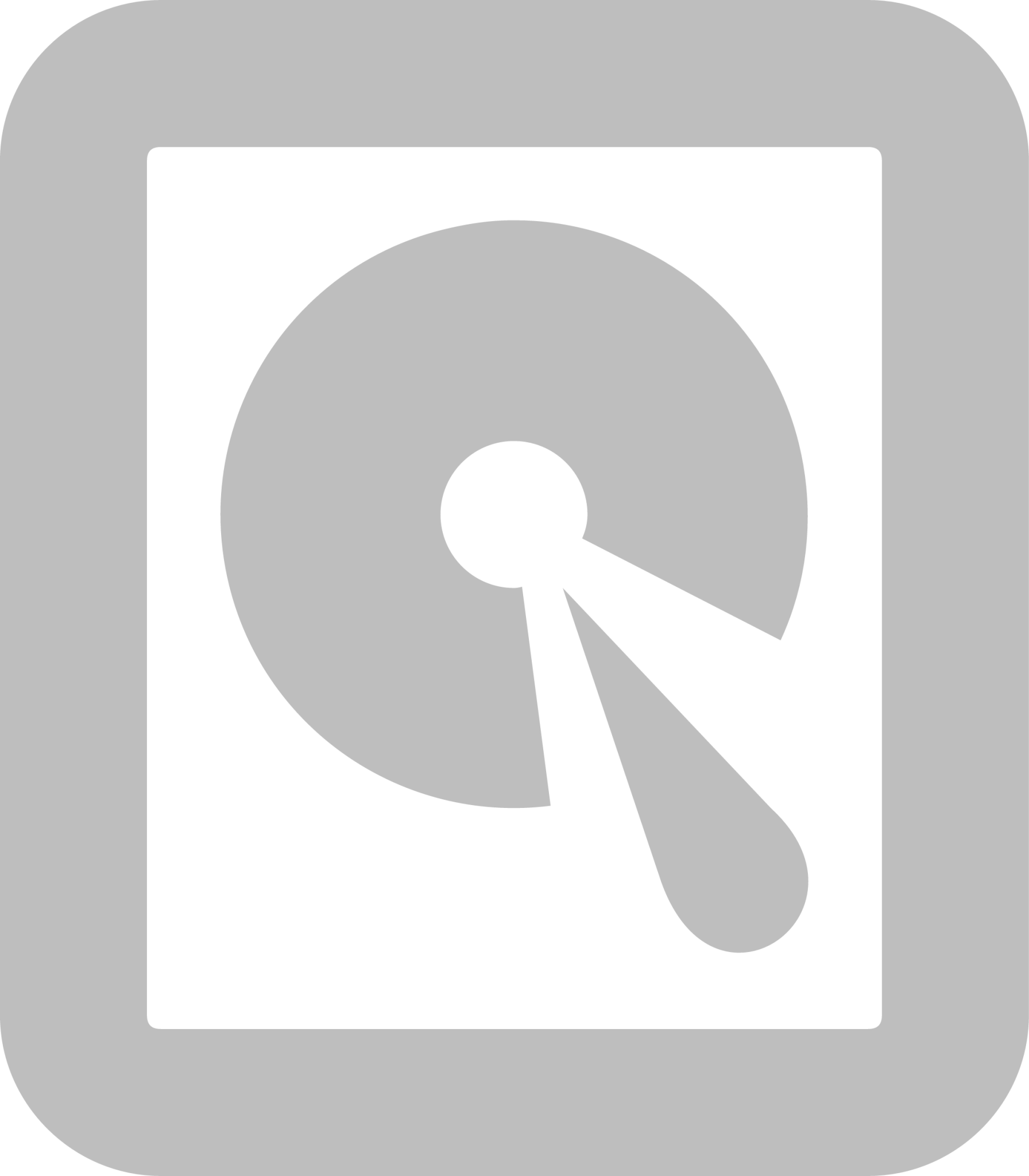 media zip symbolic icon