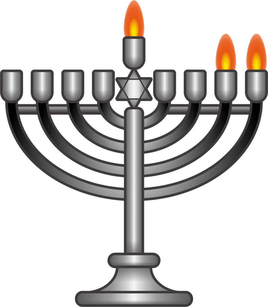 menorah (second night) emoji